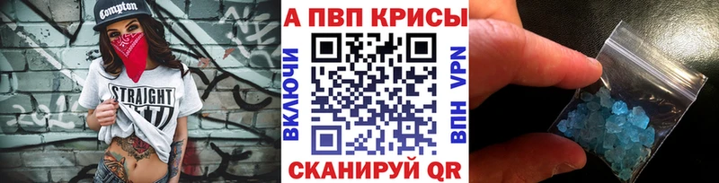 Купить наркоту Зеленокумск Галлюциногенные грибы  Марихуана 