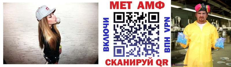 магазин продажи наркотиков  Зеленокумск  Амфетамин 97% 