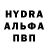 MDMA VHQ Abinur Bueraev