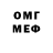 МЕТАДОН VHQ Joli Vlasova