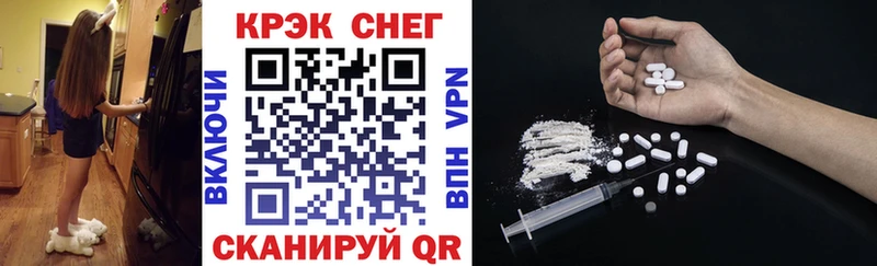 Cocaine 97%  где купить наркотик  Зеленокумск 