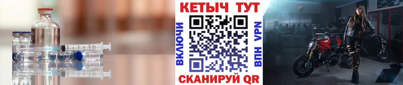 КЕТАМИН ketamine  kraken сайт  Зеленокумск  как найти  