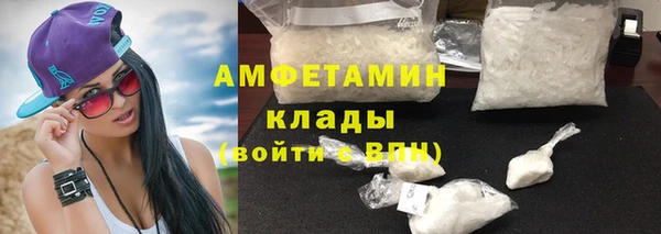 гашик Зеленодольск