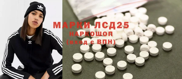 хмурый Заводоуковск