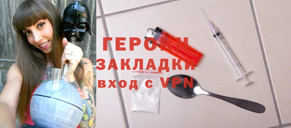 СК Заволжье