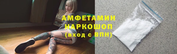 гидропоника Зеленокумск