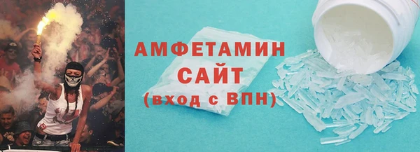 таблы Заволжск