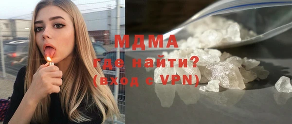 гашик Зеленодольск