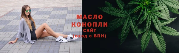 таблы Заволжск