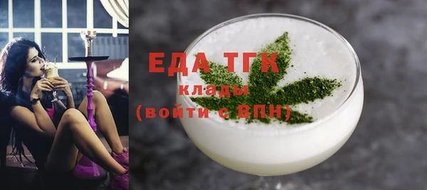 СК Заволжье