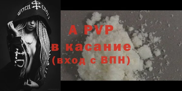 хмурый Заводоуковск
