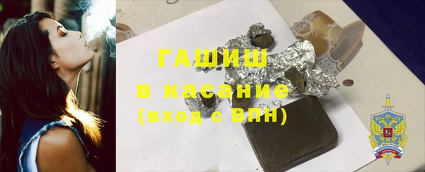 хмурый Заводоуковск