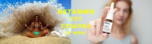 гидропоника Зеленокумск