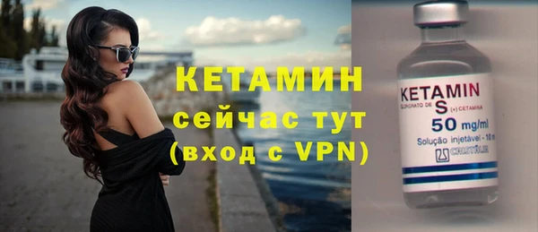 СК Заволжье