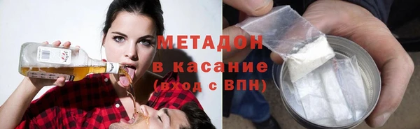 СК Заволжье