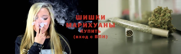 таблы Заволжск