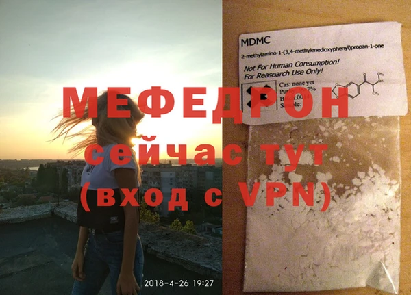 СК Заволжье