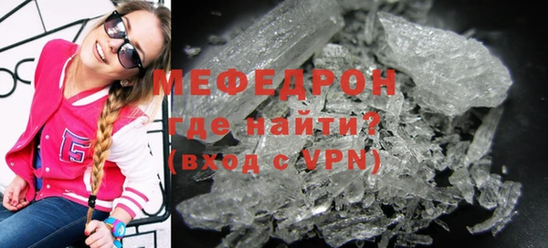 СК Заволжье