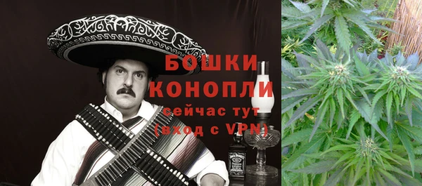 СК Заволжье
