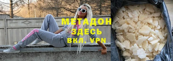 прущий лед Аша