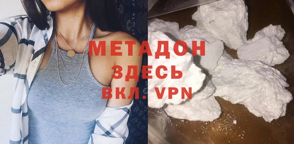 хмурый Заводоуковск