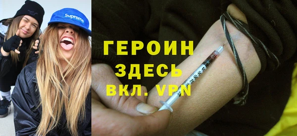 хмурый Заводоуковск