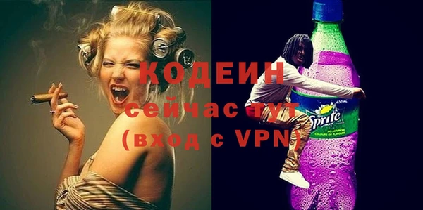 СК Заволжье