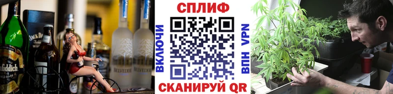 МАРИХУАНА марихуана Зеленокумск
