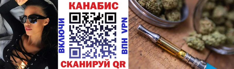 МАРИХУАНА OG Kush  ссылка на мегу вход  Зеленокумск 